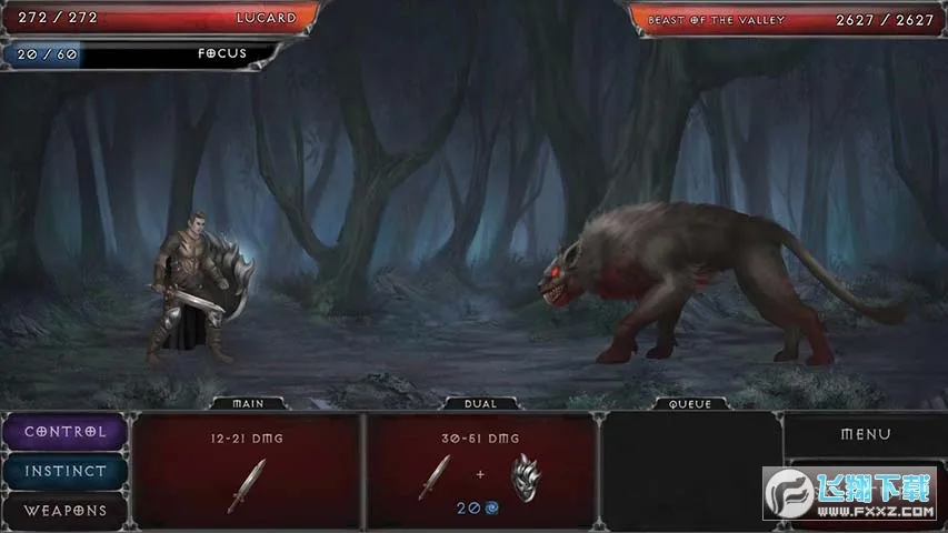 ��Ѫ���Ķ�����Դ���޸������ڹ����ò˵�v1.18.122 �ٷ������ͼ