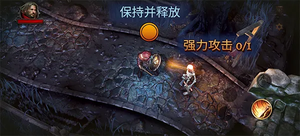 暗影之子破解版内置菜单 暗影之子破解版内置菜单