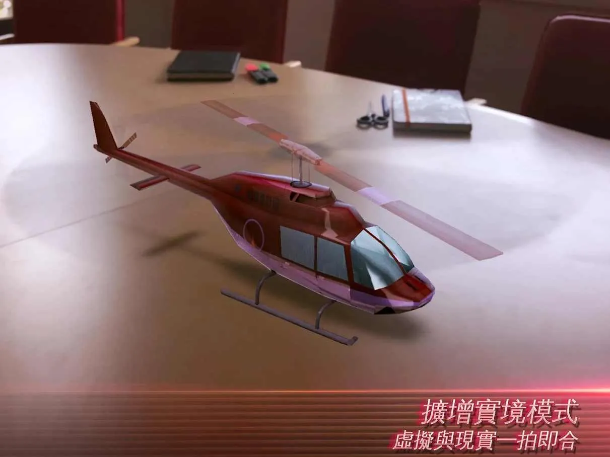 �µ�����:ά��˹��VIP�������ֻ���v9.4.1b �ٷ������ͼ