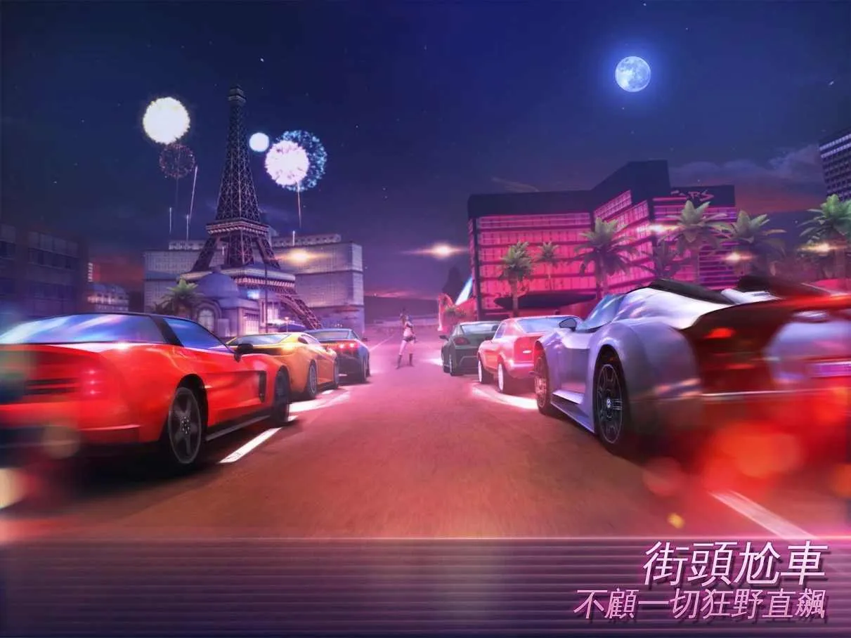 �µ�����:ά��˹��VIP�������ֻ���v9.4.1b �ٷ������ͼ