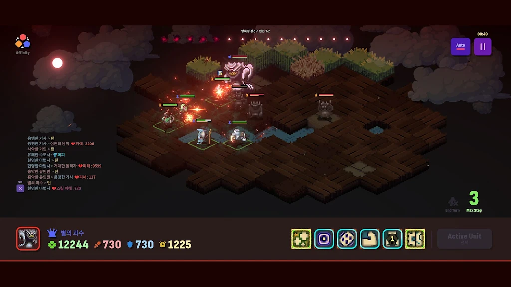 Ѫɫ֮ҹ��ս������2026�ٷ�����v1.0.14 �ٷ������ͼ