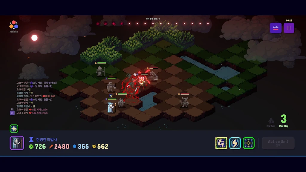 Ѫɫ֮ҹ��ս������2026�ٷ�����v1.0.14 �ٷ������ͼ