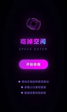 �Ե��ռ�2026���ذ�װv1.0.0.2.8 ��Ѱ��ͼ