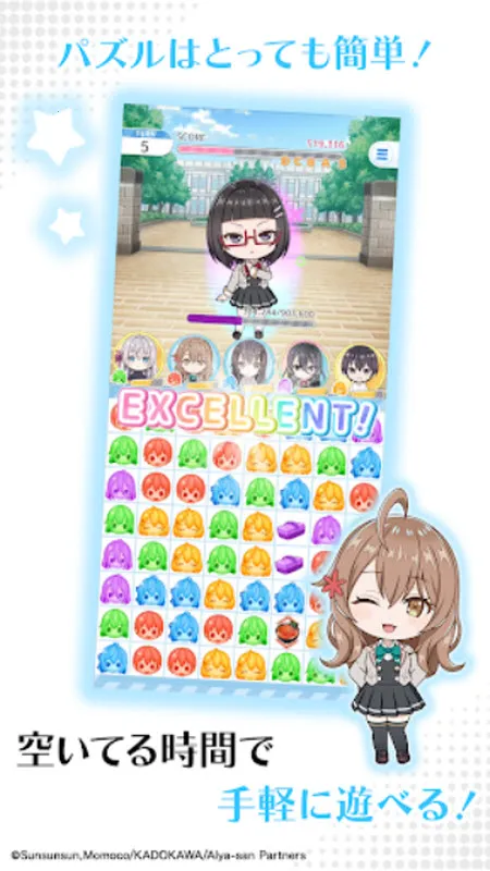 ��ʱ�������Զ������ߵ���������ͬѧ(������Ϸ�淨)v1.1.2 �ٷ������ͼ