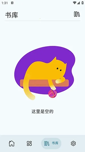 Wikisource Reader�Ķ�����2026���ذ�װv1.4.5 �ٷ������ͼ