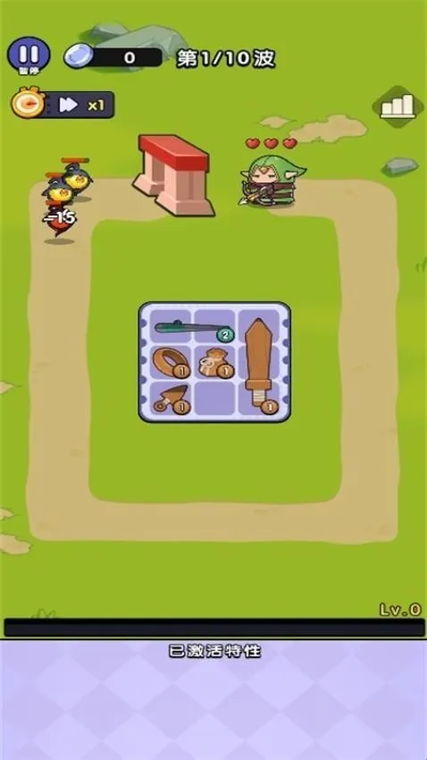 开局一个包(策略对战游戏) 开局一个包(策略对战游戏)