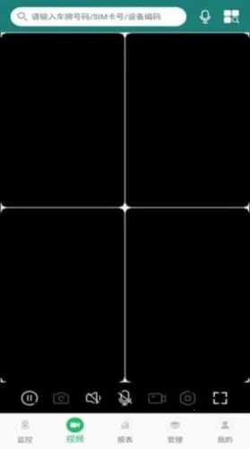 �ײ鳵2026���°汾