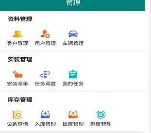 �ײ鳵2026���°汾