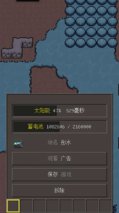 土木世界2026最新版本 土木世界2026最新版本