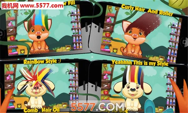 ���涯�﷢��(��������ģ����Ϸ)v2.11.6 ��Ѱ��ͼ