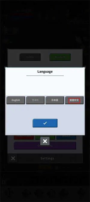 f级冒险家1.9破解版 f级冒险家1.9破解版