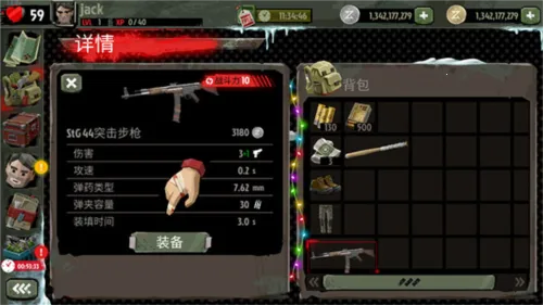 ��ʬ����2��ʬ����ƽ��