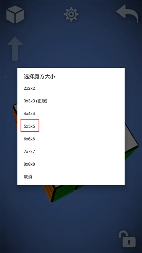 ħ�������(ħ��������Ϸ)