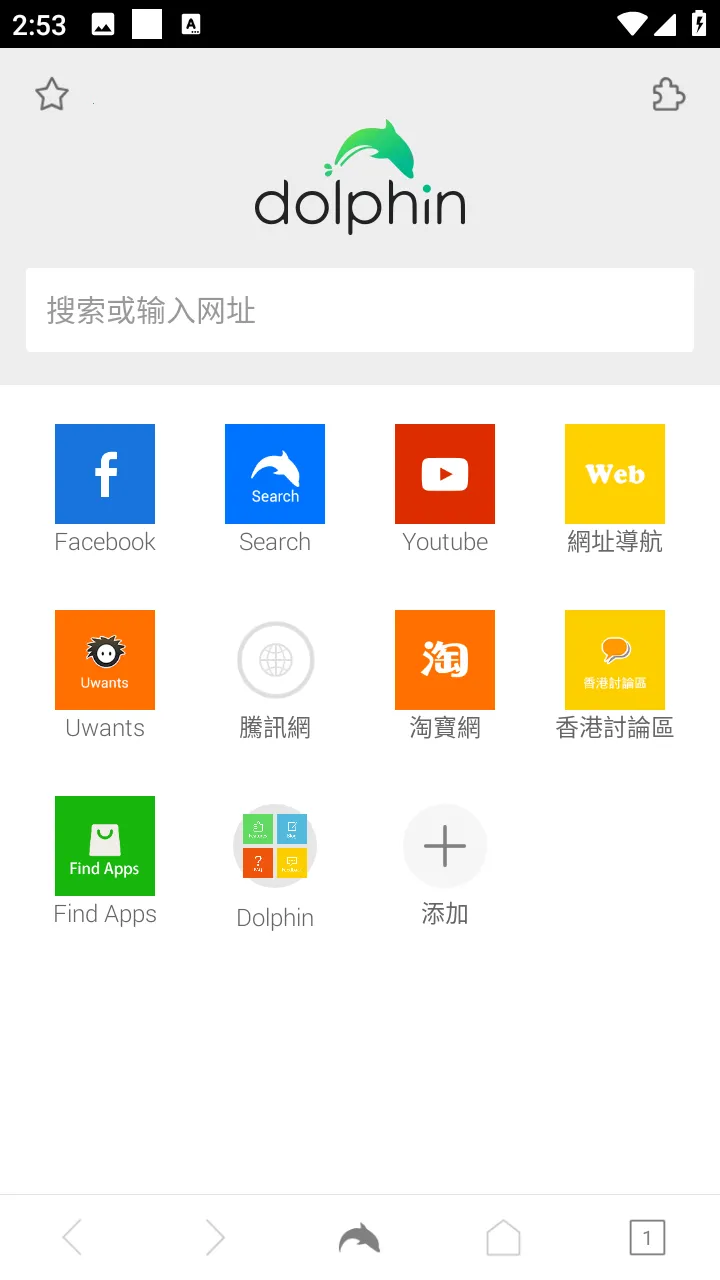 ���������2026���ذ�װv11.3.4 �ֻ����ͼ