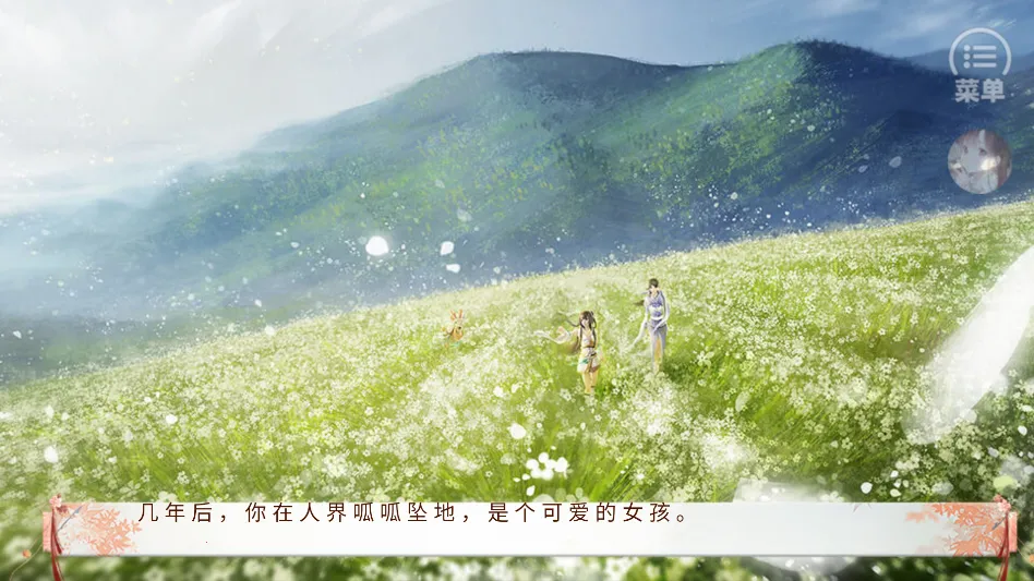 ����ֻ������ҵ����(��͢Ů��������Ϸ)v���� �ֻ����ͼ