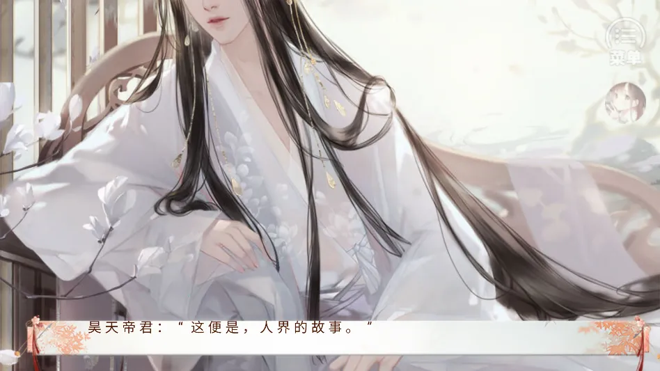 ����ֻ������ҵ����(��͢Ů��������Ϸ)v���� �ֻ����ͼ