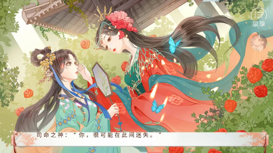 ����ֻ������ҵ����(��͢Ů��������Ϸ)v���� �ֻ����ͼ