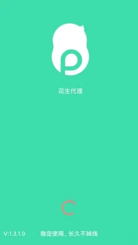 ��������(IP��ַ�޸�����)v1.8.6.0 ��׿���ͼ