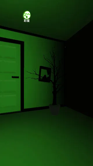 �־��Թ�(�Թ�ð����Ϸ)