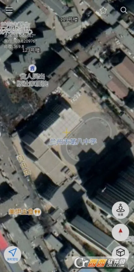 Ԫ����Earth(�������ǵ�ͼ)v4.5.8 ��Ѱ��ͼ