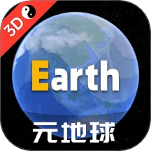 Ԫ����Earth(�������ǵ�ͼ)v4.5.8 ��Ѱ�