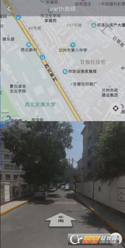 Ԫ����Earth(�������ǵ�ͼ)v4.5.8 ��Ѱ��ͼ