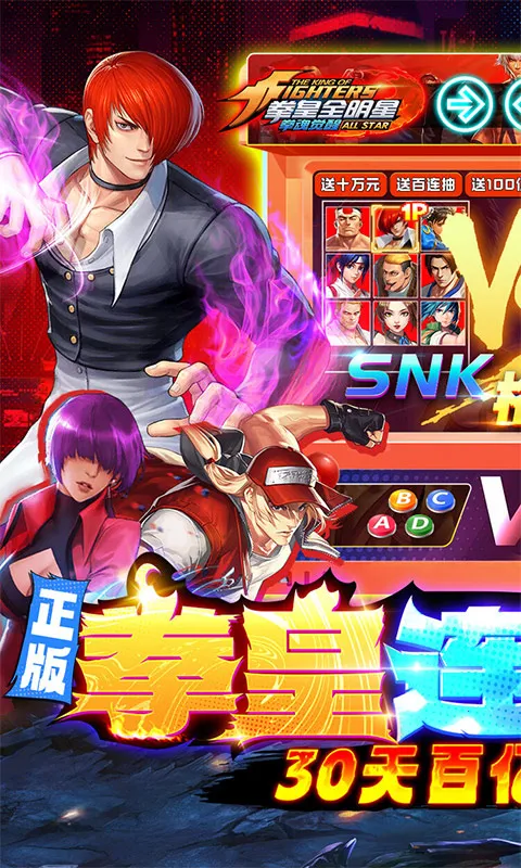 ȭ����Ѱ�׿���ֻ���v1.0.8 ��׿���ͼ