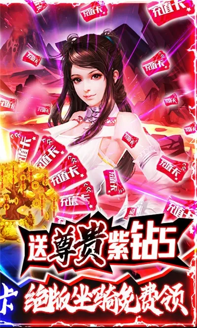 ħ����Ե2026���°汾