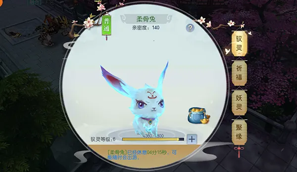 ħ����Ե2026���°汾