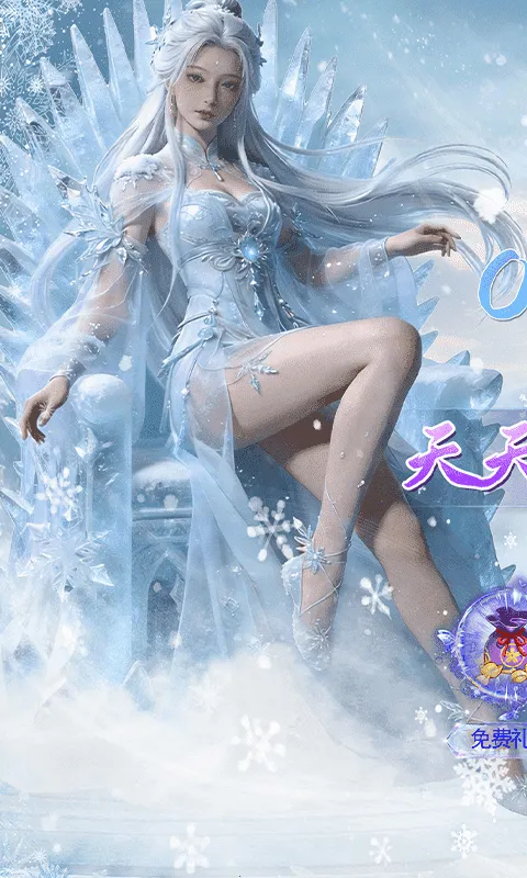 ħ����Ե2026���°汾v1.1.9.2 ��׿���ͼ