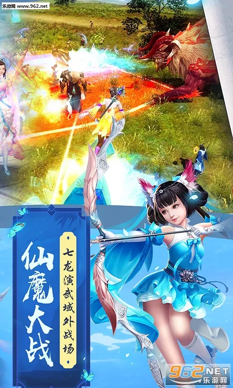 ħ����Ե2026���°汾v1.1.9.2 ��׿���ͼ