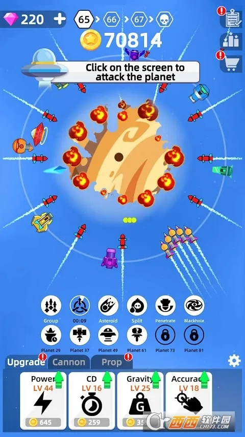 �����ս2026�ٷ�����