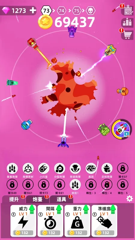 �����ս2026�ٷ�����