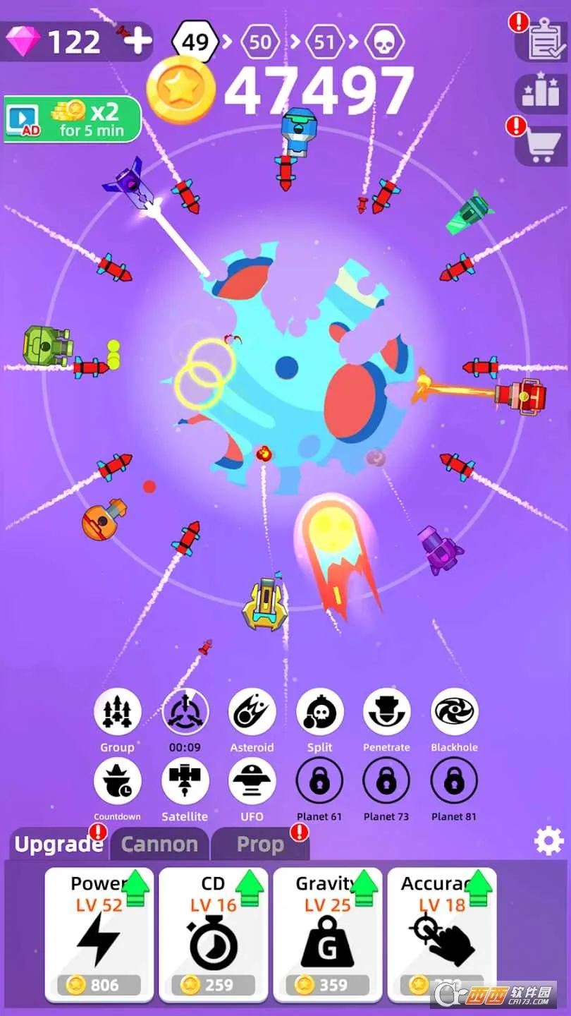 �����ս2026�ٷ�����v1.0.9 �ֻ����ͼ