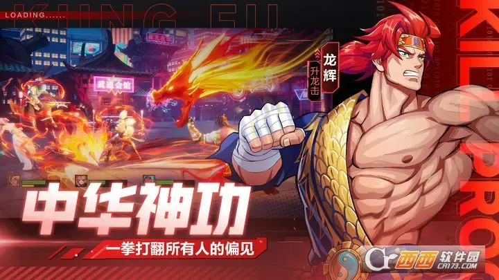 ����ƻ������ֻ���v2.0.8 �ٷ������ͼ