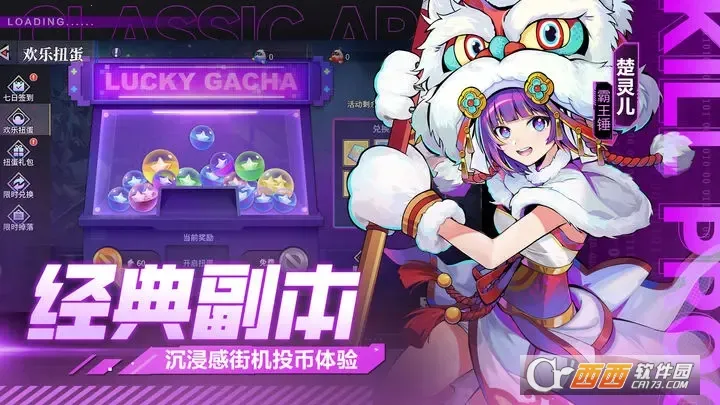 ����ƻ������ֻ���v2.0.8 �ٷ������ͼ