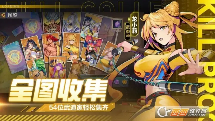 ����ƻ������ֻ���v2.0.8 �ٷ������ͼ