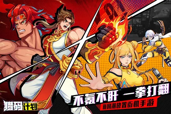 ����ƻ������ֻ���v2.0.8 �ٷ������ͼ