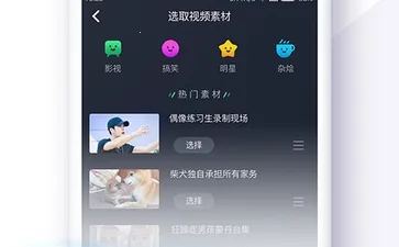 Miho����Ƶ(����Ƶ��������)