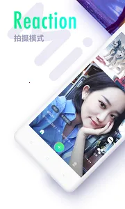 Miho����Ƶ(����Ƶ��������)v1.4 �ٷ������ͼ