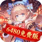 ��������(�����ܿ���Ϸ)