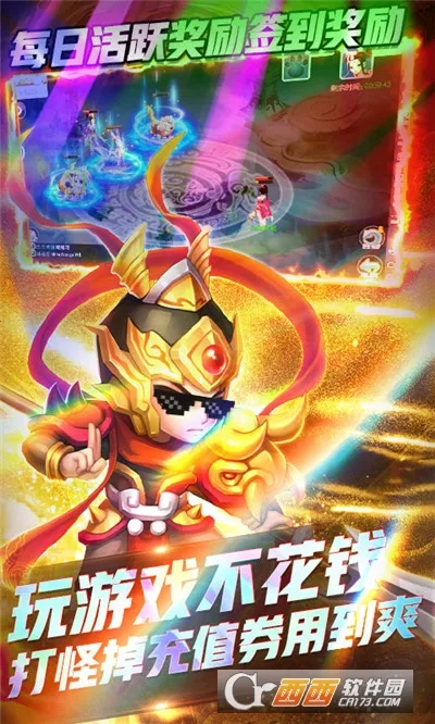 ��������(�����ܿ���Ϸ)v1.0.21 ��Ѱ��ͼ