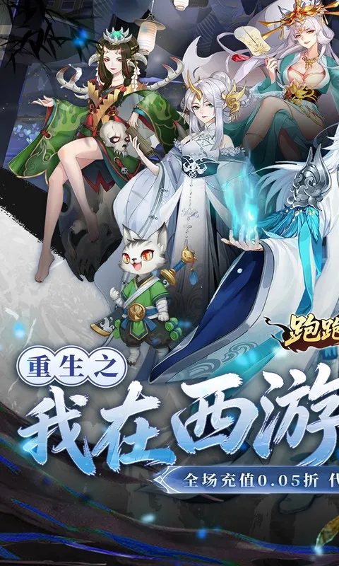 ��������(�����ܿ���Ϸ)