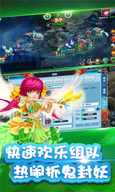 ��������(�����ܿ���Ϸ)v1.0.21 ��Ѱ��ͼ