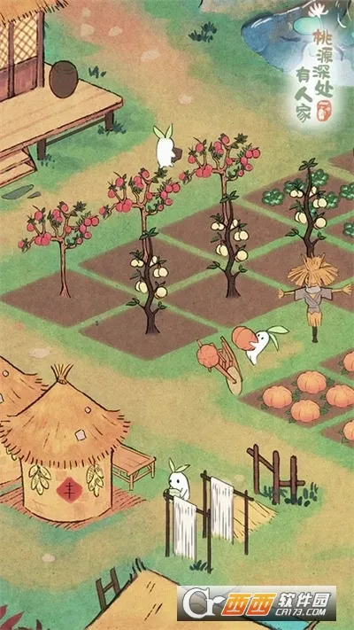 ��Դ����˼�PC���԰�2026���ذ�װv1.0 ��Ѱ��ͼ