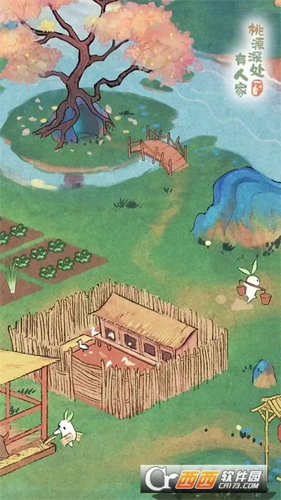 ��Դ����˼�PC���԰�2026���ذ�װv1.0 ��Ѱ��ͼ