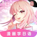 ����ѧ����(����ѧϰ����)v4.3.0 ��׿��