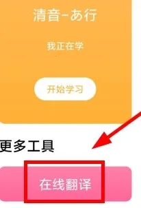 ����ѧ����(����ѧϰ����)