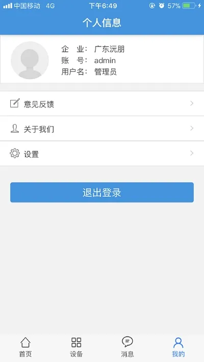 ��������2026�ٷ�����v1.0.9 ��Ѱ��ͼ