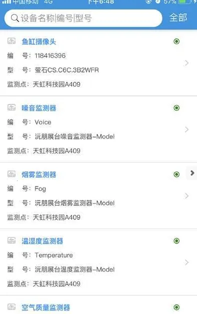 ��������2026�ٷ�����v1.0.9 ��Ѱ��ͼ